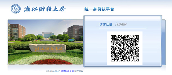 http://xjzx.zufe.edu.cn/__local/B/5C/C8/256BB9AA9ADC6089362F7A91F58_96ACB9E0_2AEF4.png